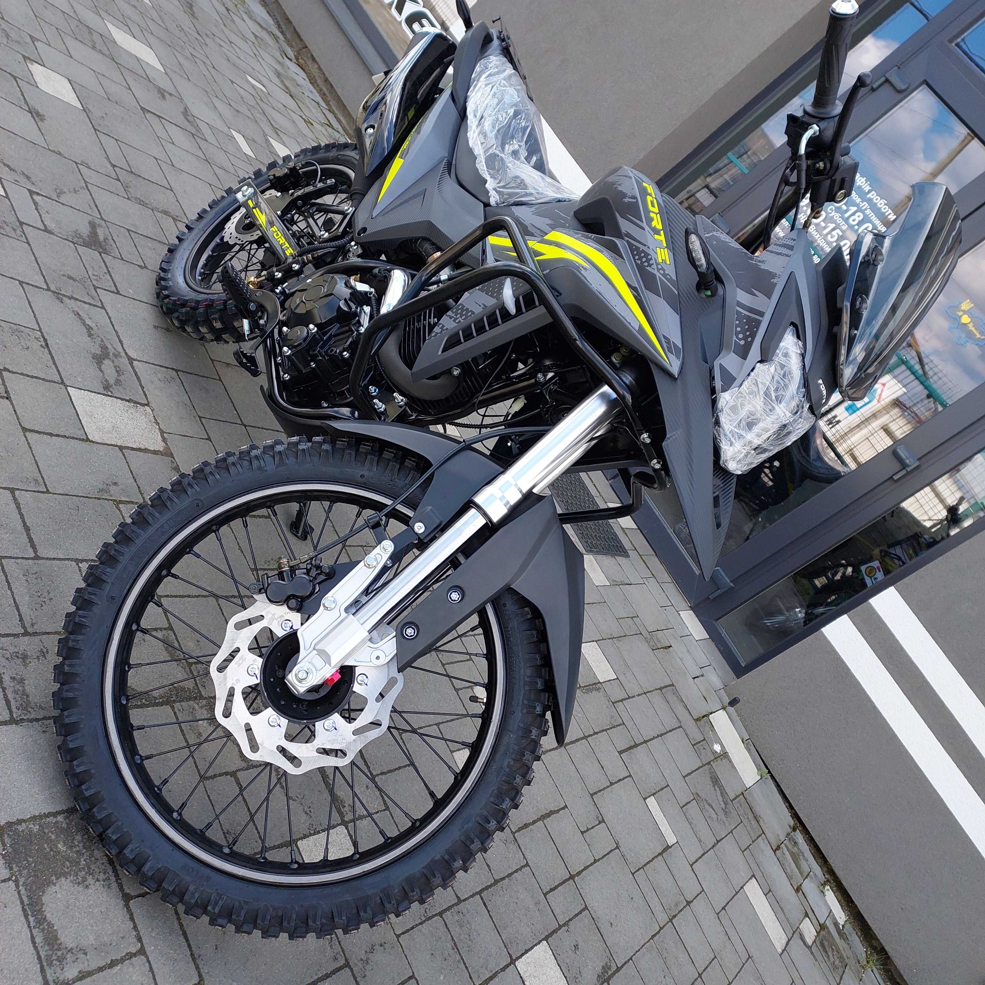 Мотоцикл Forte FT300GY-C5K, дорожньо-кросовий, гарантія, доставка