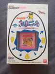 Gameboy Pocket tamagotchi