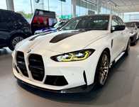 BMW M3 M3 CS 550KM + Promocyjne finansowanie BMW!