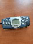 Nokia 5510, oryginalna kabura skórzana, pudełko instrukcje
