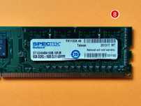 DDR3 8GB SpecTek CruciaL 12800 -Komputer