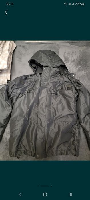 Куртка форменная