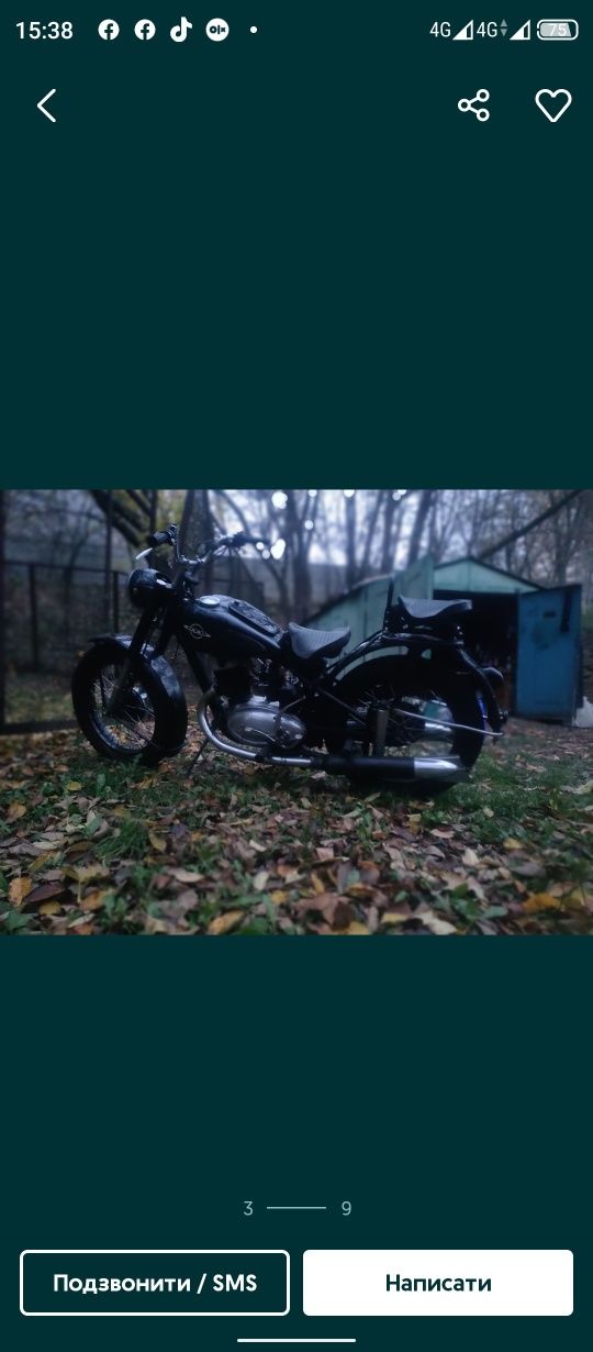 Продам Иж 49 1956