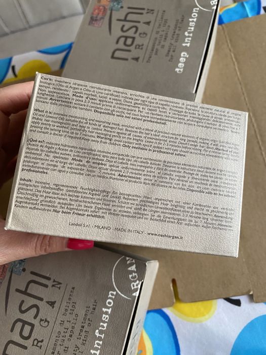 Маска для волосся наші арган