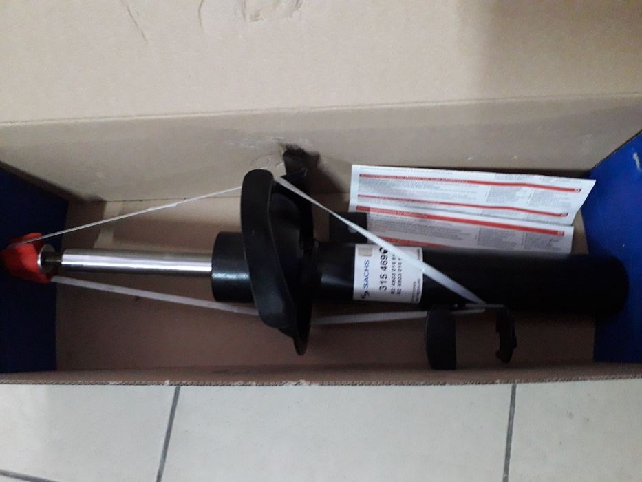 Амортизатор газомасляний