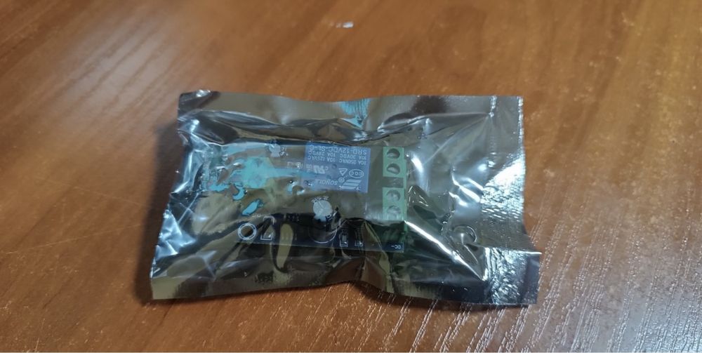 ABP / UPS 9-12V - Безперебійник для роутера