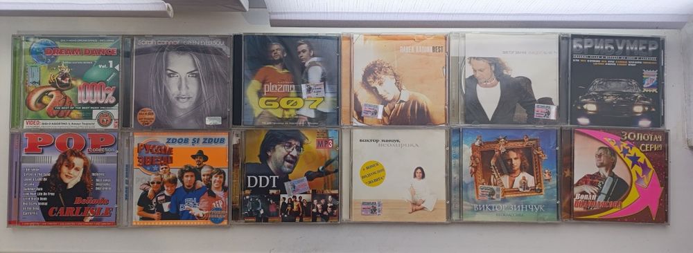 Колекція музичних CD-дисків