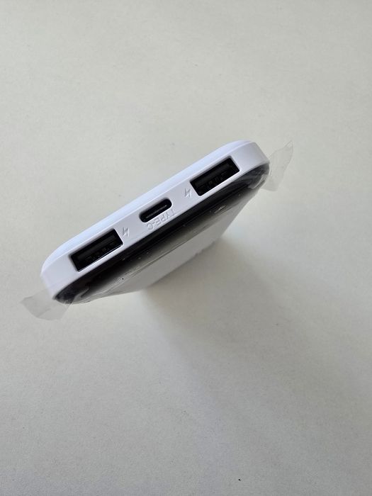 Nowy biały Powerbank