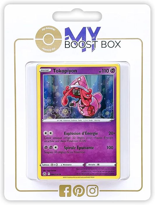 Boost box pokemon