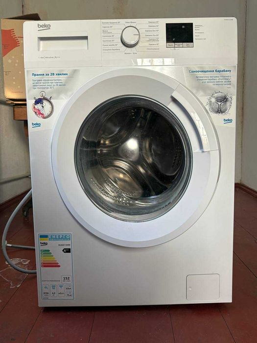 Пральна машина BEKO WUE6511XWW 6 kg