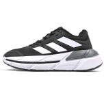 Чоловічі кросівки Adidas ADISTAR 2.0 чорний з білим 9335 СУПЕР