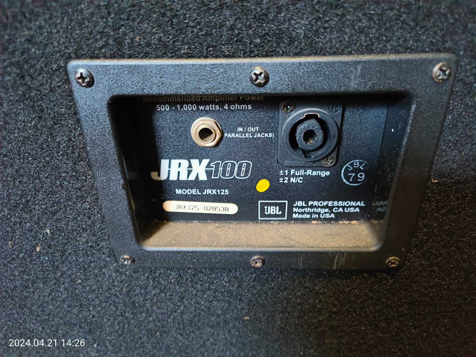 Kolumny estradowe JBL JRX 125