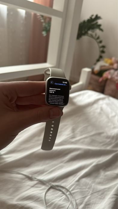 Apple Watch series 8 41mm в ідеальному стані