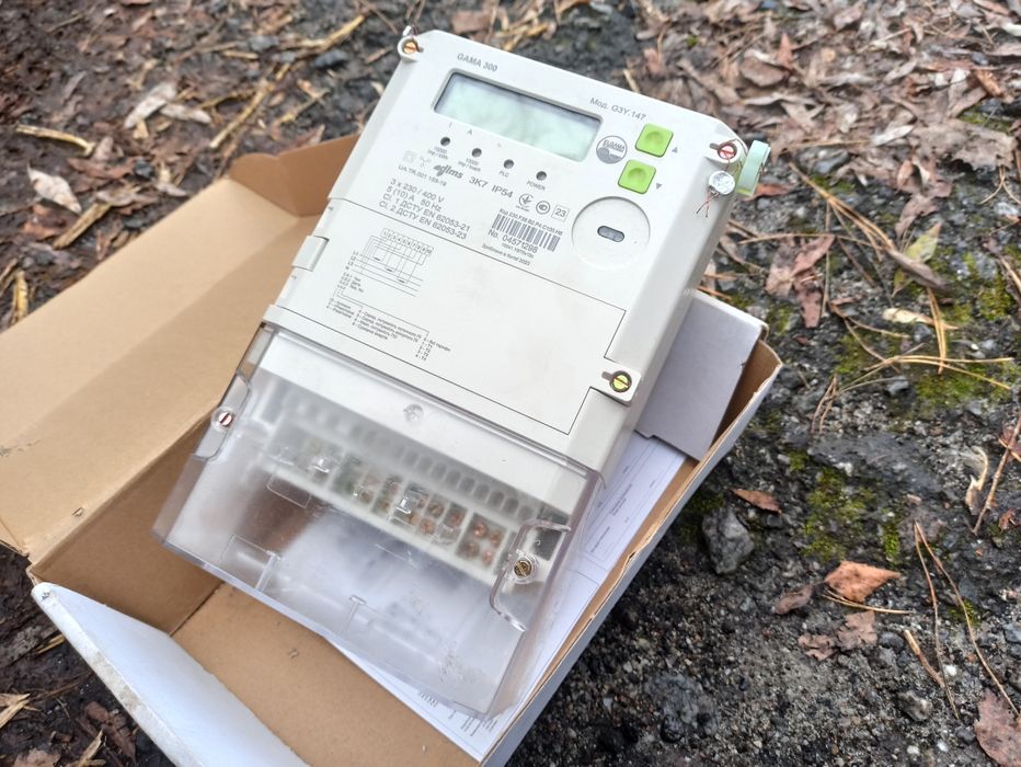 Електролічильник Gama 300