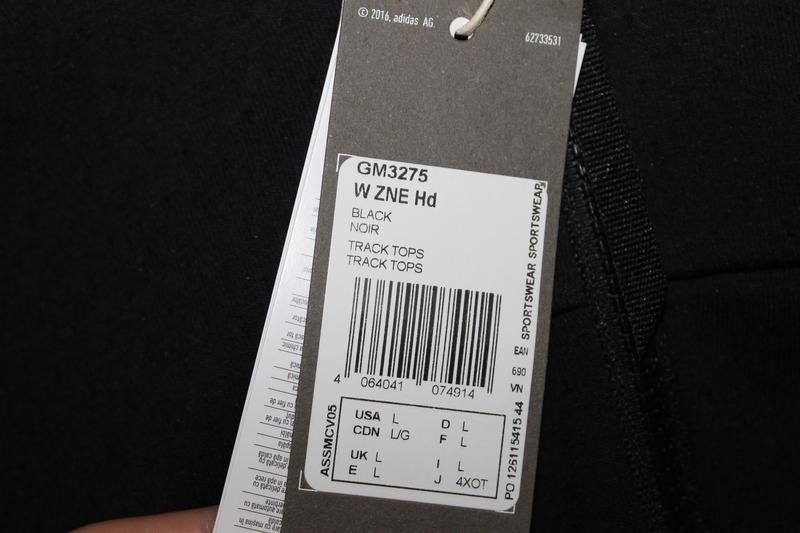 Куртка спортивна Adidas Zne розмір L