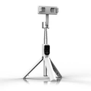 UCHWYT SELFIE MINI odpinanym pilotem bluetooth i tripodem P70S Plus