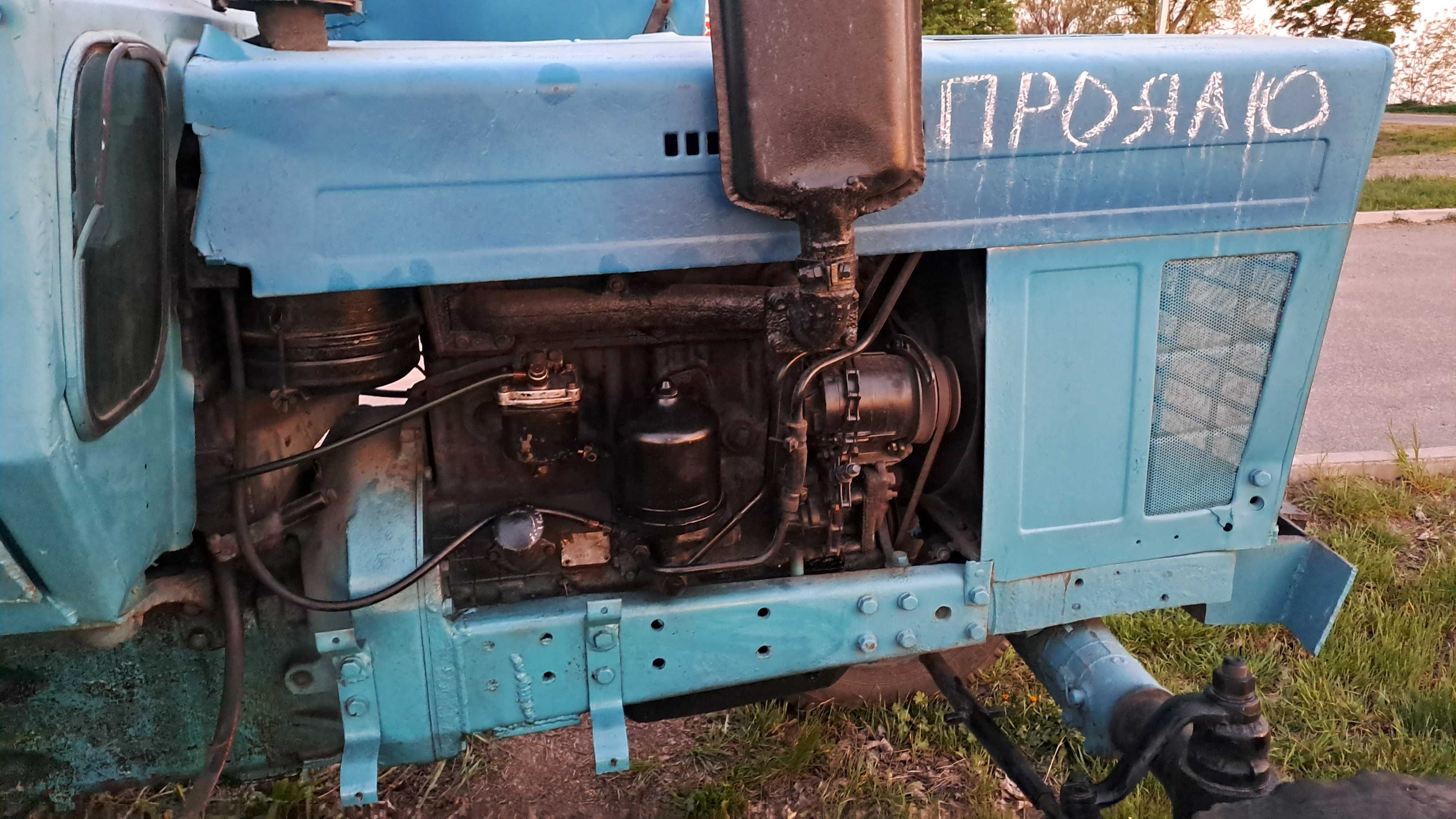 Трактор МТЗ-80 в рабочем состоянии .(торг) ...