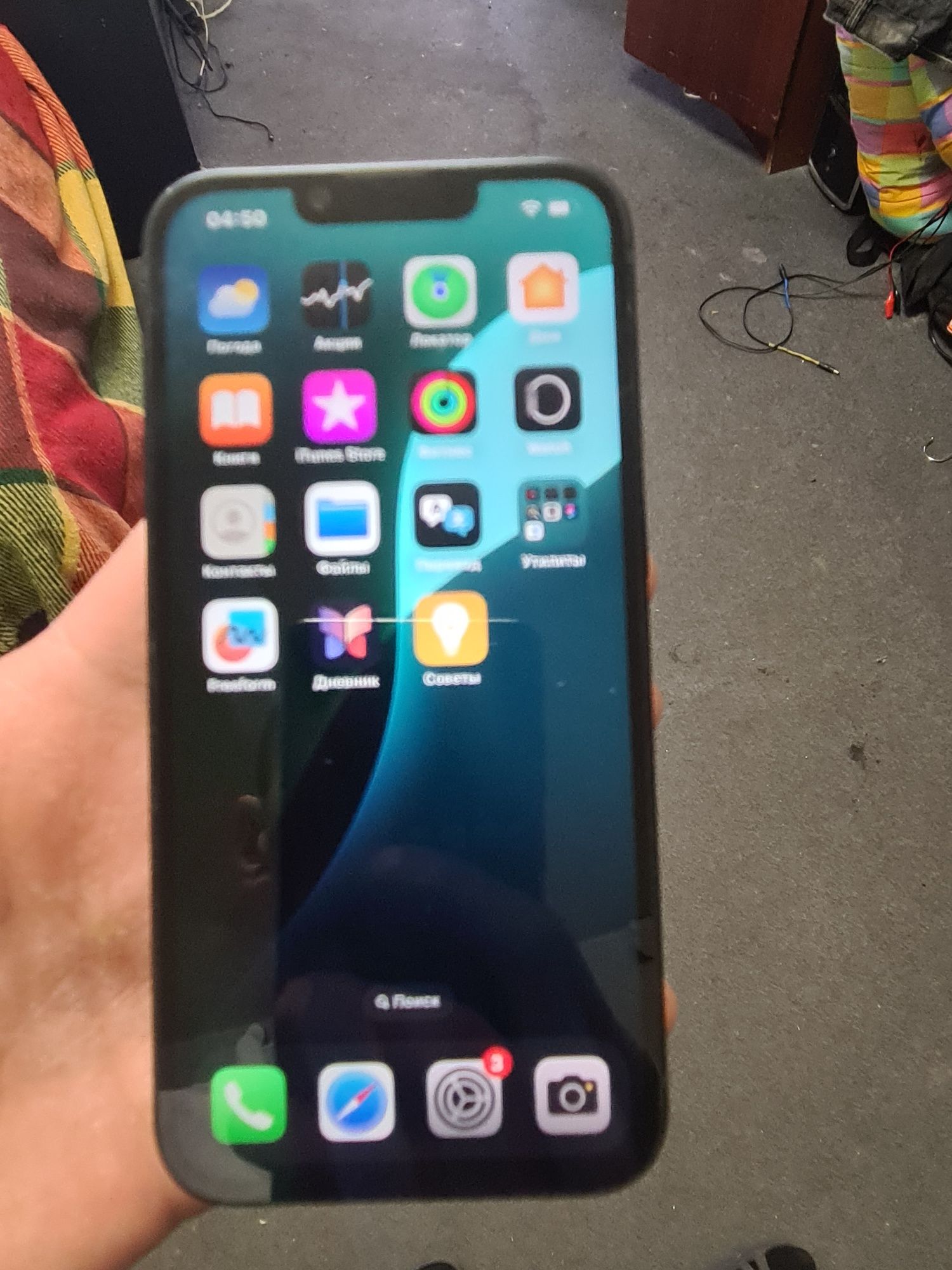 Iphone 14 128gb Black