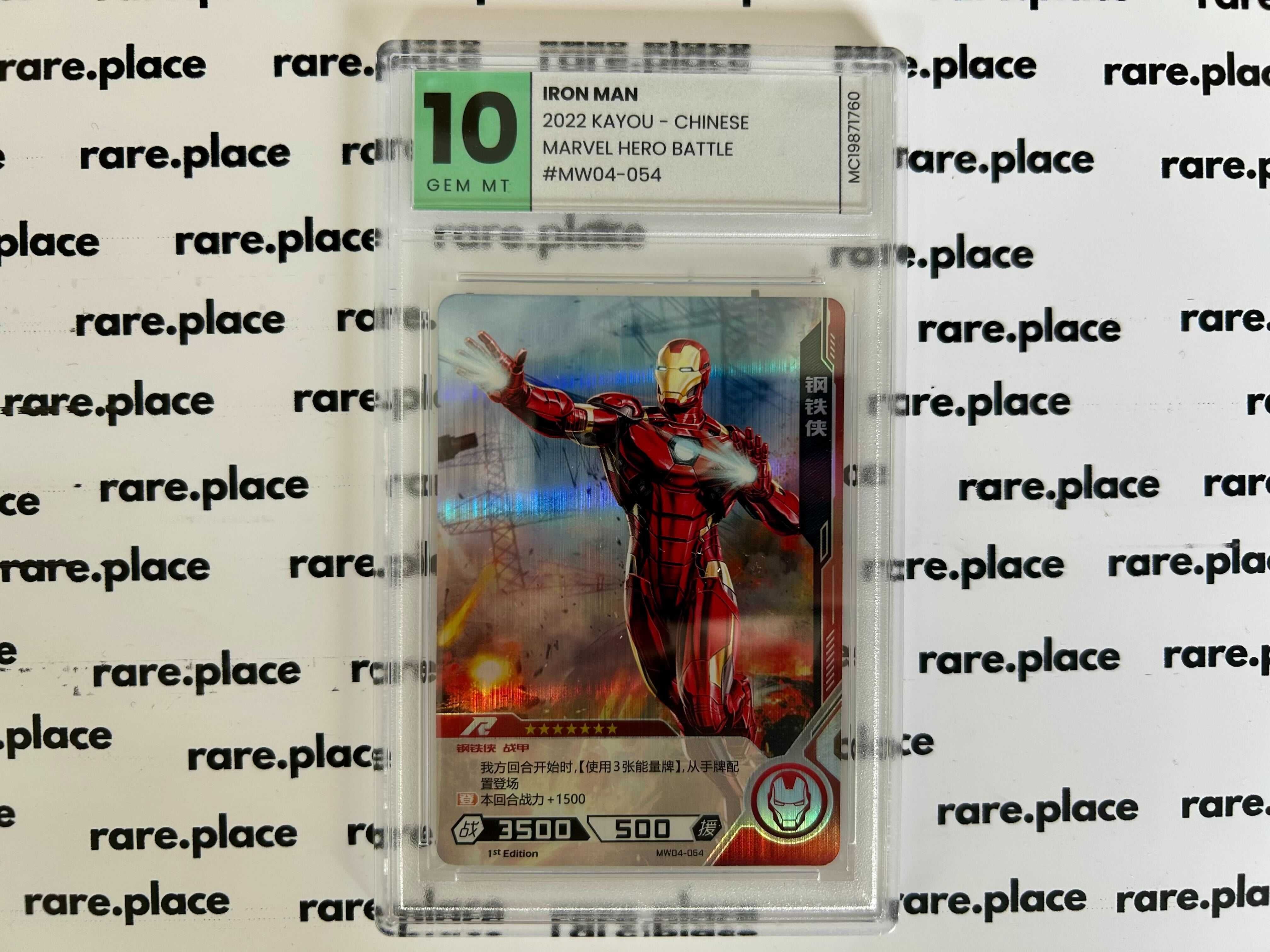 Carta 2022 Kayou Iron Man Marvel Hero Battle #MW04-054