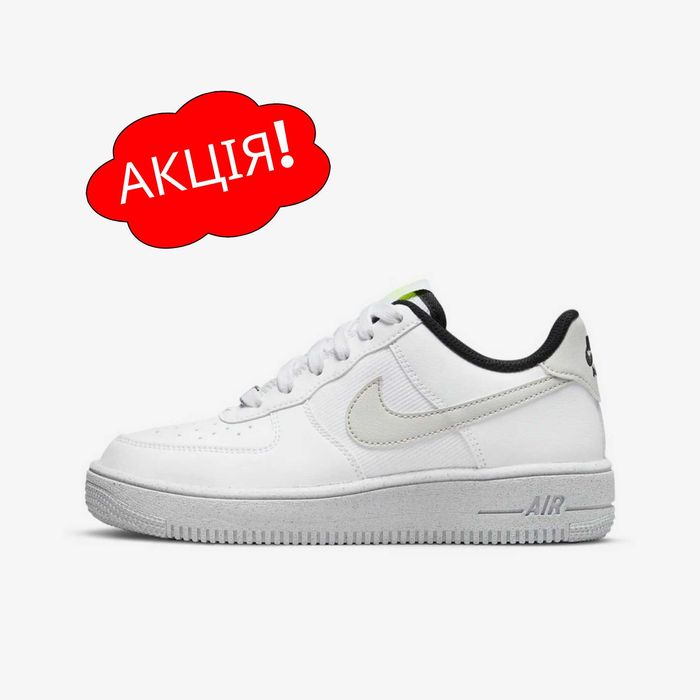 США‼️Кроссовки Nike Air Force 1 Crater NN Tr (36р по 40р) (DH8695-101)