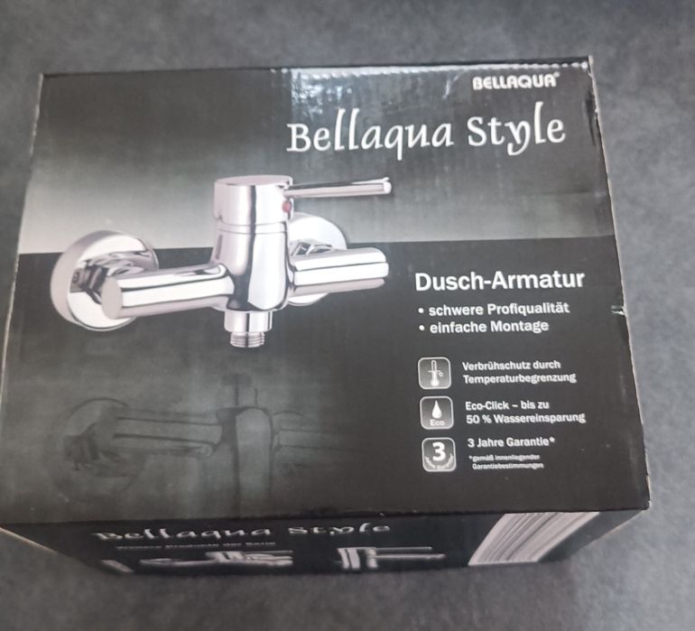 Bateria wannowa 2 szt. ( cena za szt.)