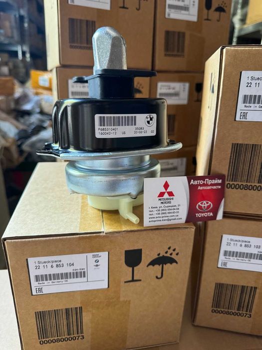 Подушка двигателя BMW X5 F15 N57 2013-2018 22116853104