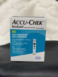 Продам тест-полоски Accu-Chek Instant для измерения глюкозы в крови