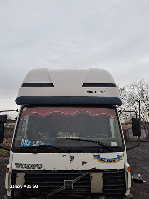 Спалка на кришу ном стан