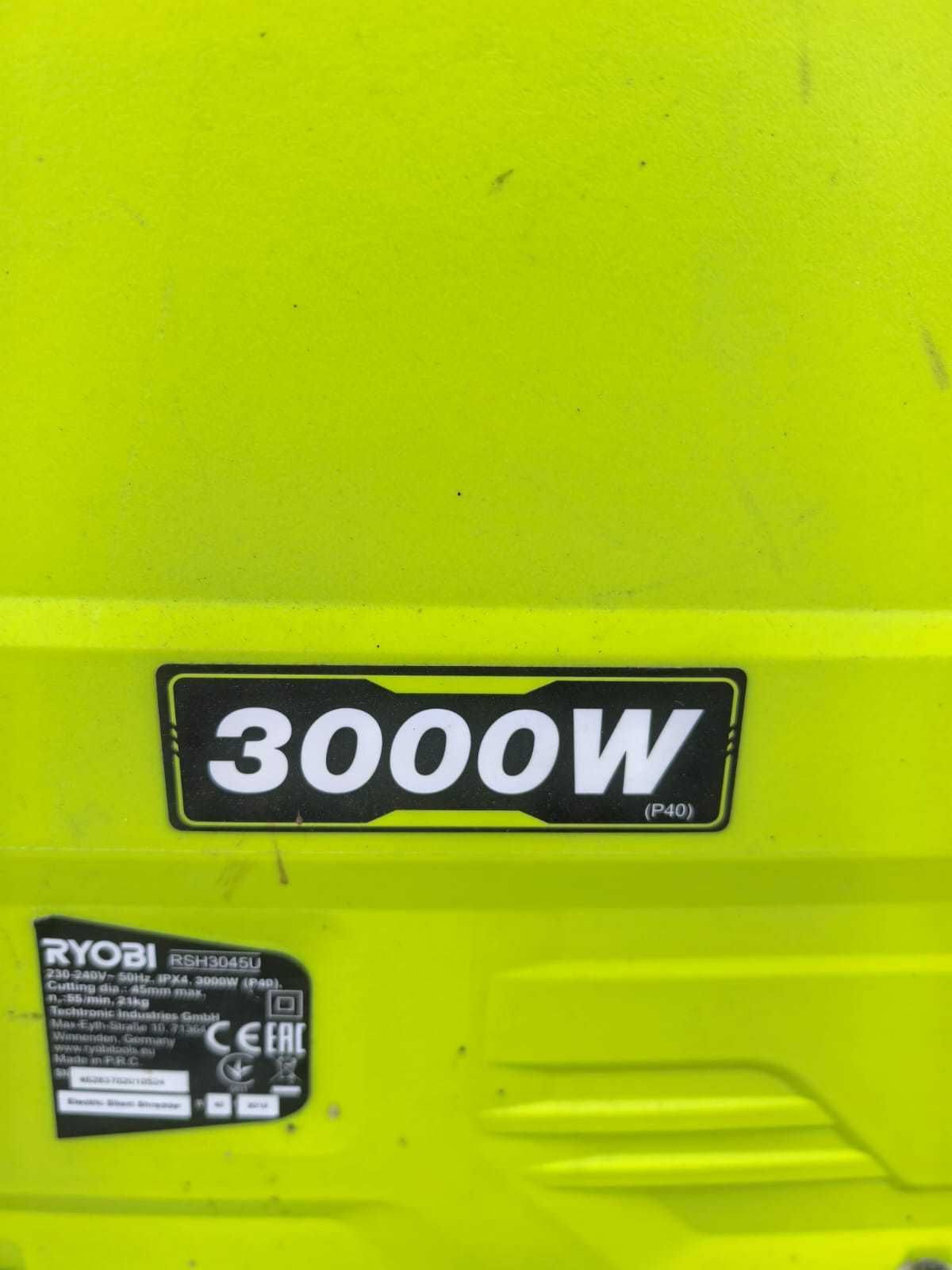 Ryobi rozdrabniacz 3000 W  RSH3045U