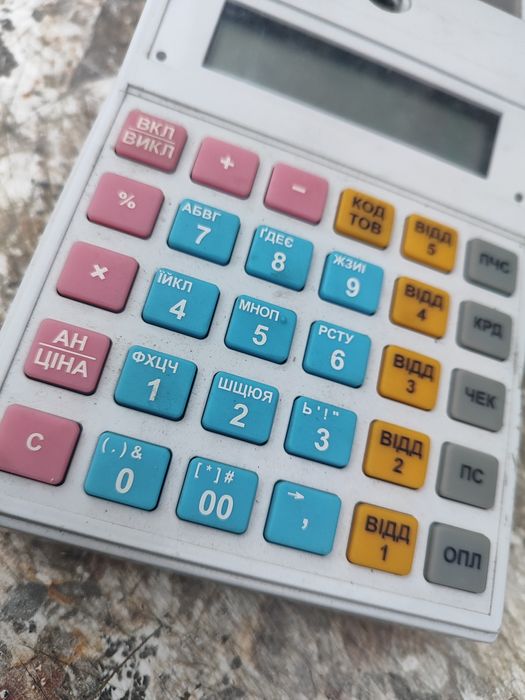 Портативный кассовый аппарат MINI-500.02ME