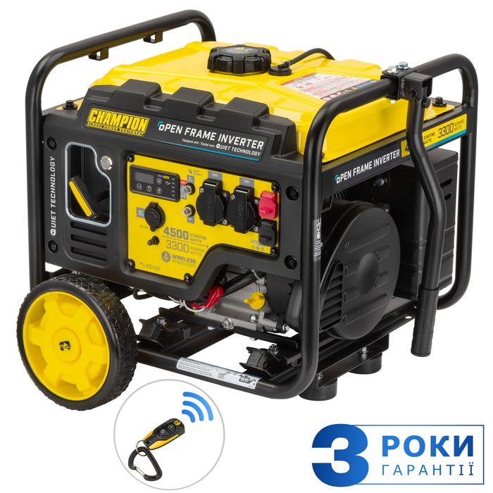 Інверторний генератор Champion з елетростартером Безкоштовна доставка