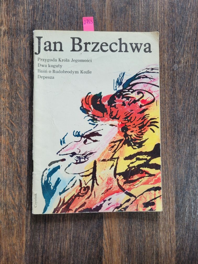 2753. "Przygody króla jegomości""Dwa koguty" Jan Brzechwa