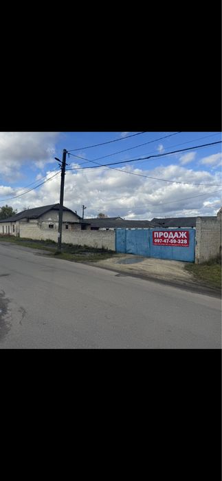 Комерційні складські виробничі офісні приміщення територія 0.9 га