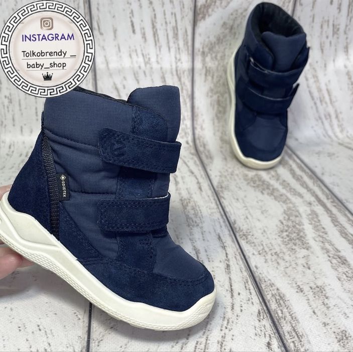 Ecco зимові черевики для хлопчика