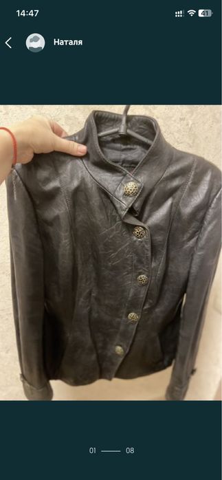 Продам шкіряну куртку  44-46 розмір.