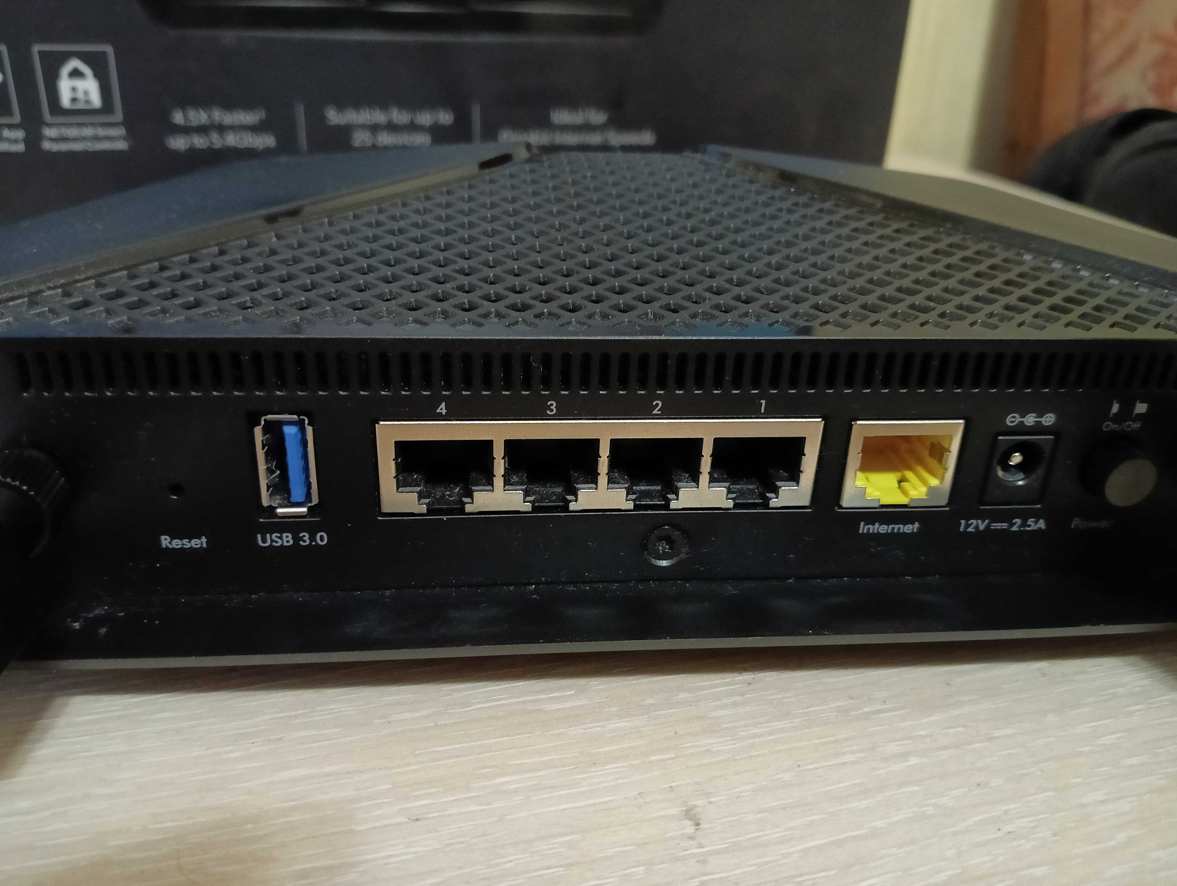 Netgear AX5400 (RAX50) 6 Stream WiFi 6 5400 Мбит/с