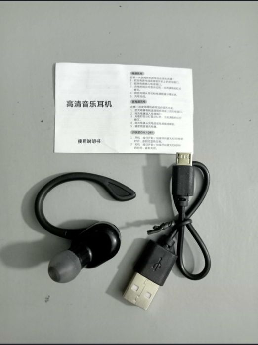 Продам Бездротовий накладний навушник