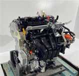 Motor Renault Arkana 2024 1.6 E-Tech 145cv Stock H4M632