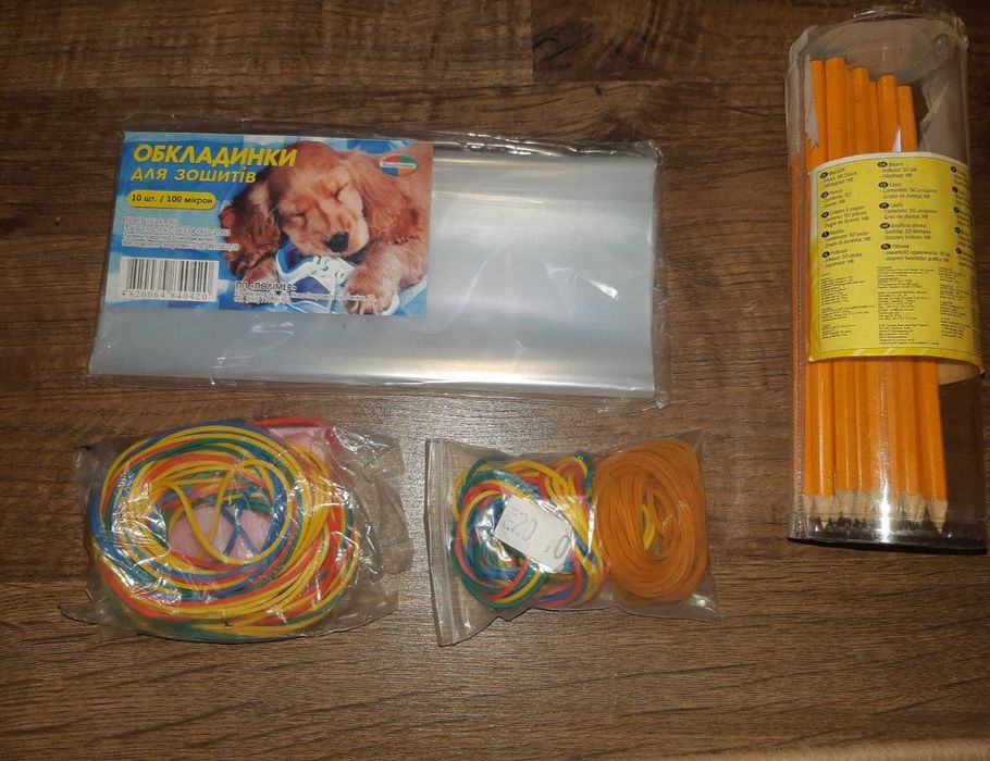 Цветная бумага, альбом для рисования, обложки на тетрадку простые кара