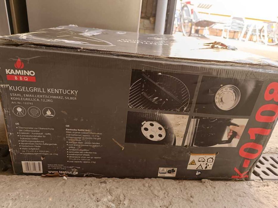 Новий гриль - барбекю