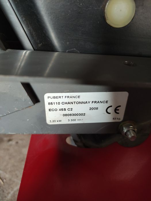 Продам культиватор PUBERT (Франція) 4.5 к/с