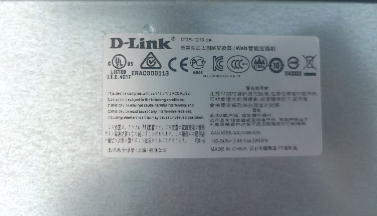 Dlink DGS 1210-28 Комутатор Маршрутизатор Свитч свич