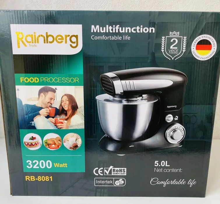 Кухонний комбайн