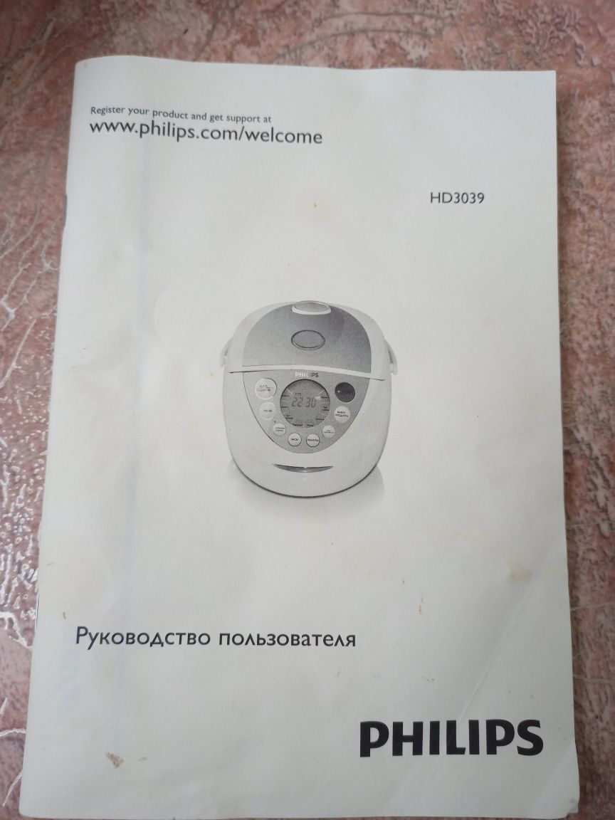 Мультиварка PHILIPS HD3039