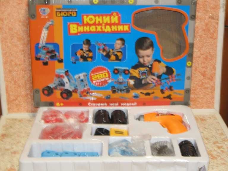 Игровой центр  Лесок Головоломка   Куля-лабіринт  доска-планер    и др