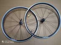 Koła 28 Cali Bontrager Vbreak