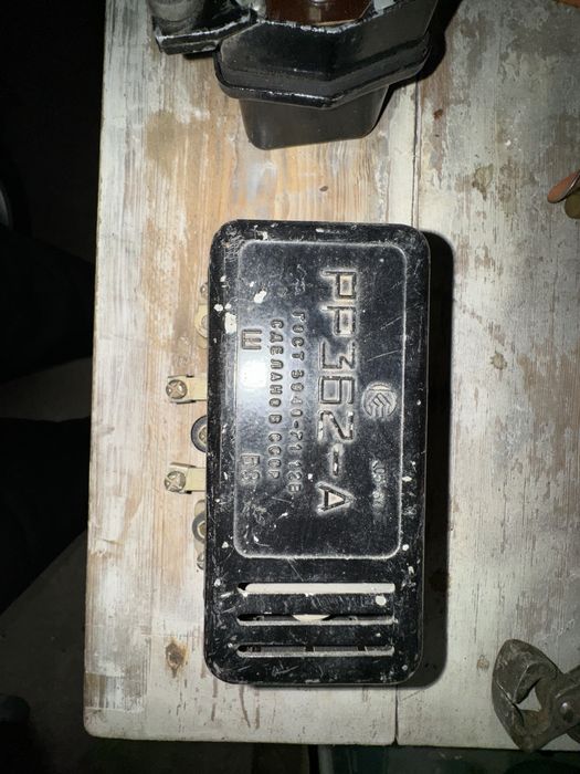 Реле регулятор рр 130