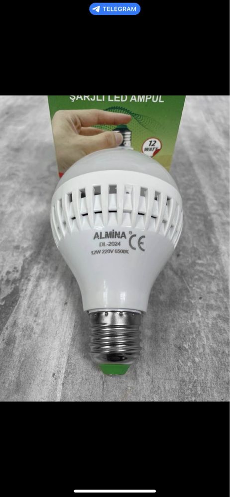 Лампочка з аккумулятором Almina dl - 2024
