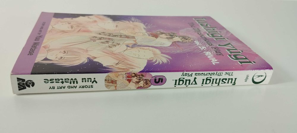 The Mysterious Play Vol 5 Rival Fushigi Yugi