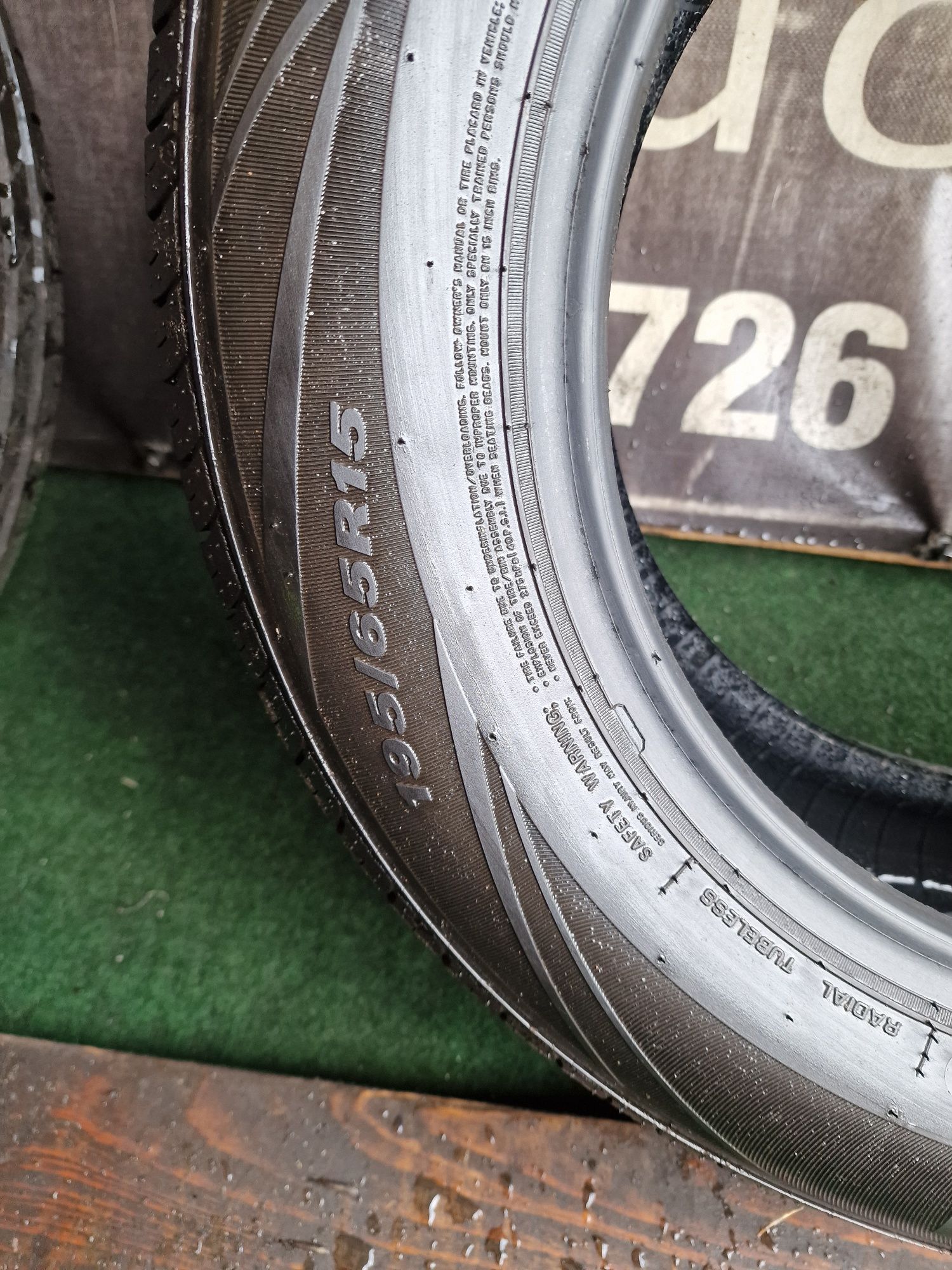 Opony letnie 195/65/15 Nexen Para 7.5mm 2021